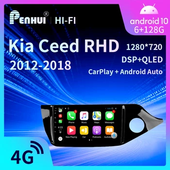 Android autó DVD Kia CEED 2012-2018 Jobb vezető autó rádió Multimédia videó lejátszó navigáció GPS Android10.0 dupla din